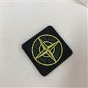 Stone Island S-XL tltx09 (13)