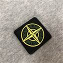 Stone Island S-XL tltx09 (5)