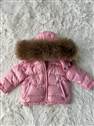Moncler sz0-14  (65)