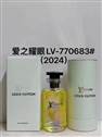 LV 100ml (13)
