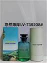 LV 100ml (32)
