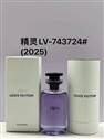 LV 100ml (34)