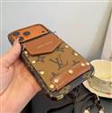 LV iPhone 15-17Pro Max 01 (18)