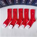 Dior socks (566)