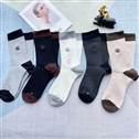 Gucci socks (703)