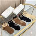 Versace Sock (228)