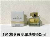 Burberry woman 90ml (1)