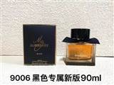 Burberry woman 90ml (2)