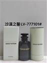 LV 100ml (18)