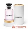 LV 100ml (19)