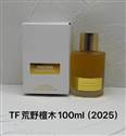 Tom Ford 100ml (1)
