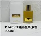 Tom Ford 100ml (2)
