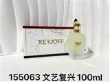 Xerjoff 100ml (2)