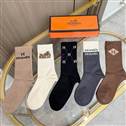 Hermes Sock (219)