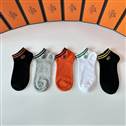 Hermes Socks (78)