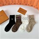 LV Sock (272)