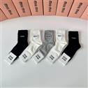 Miumiu socks (499)