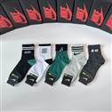 Nike Sock (247)